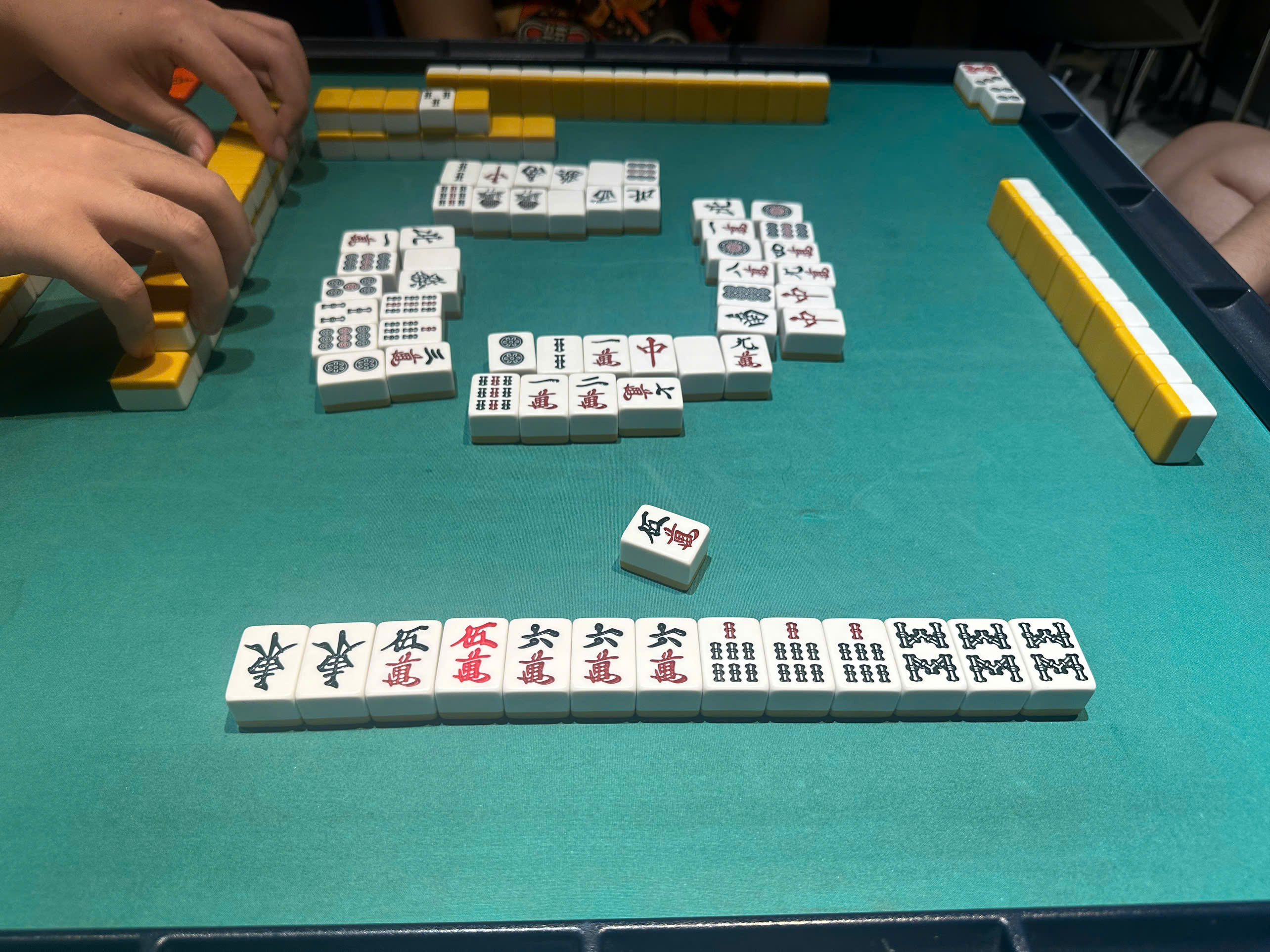 四暗刻 (Suuankou)