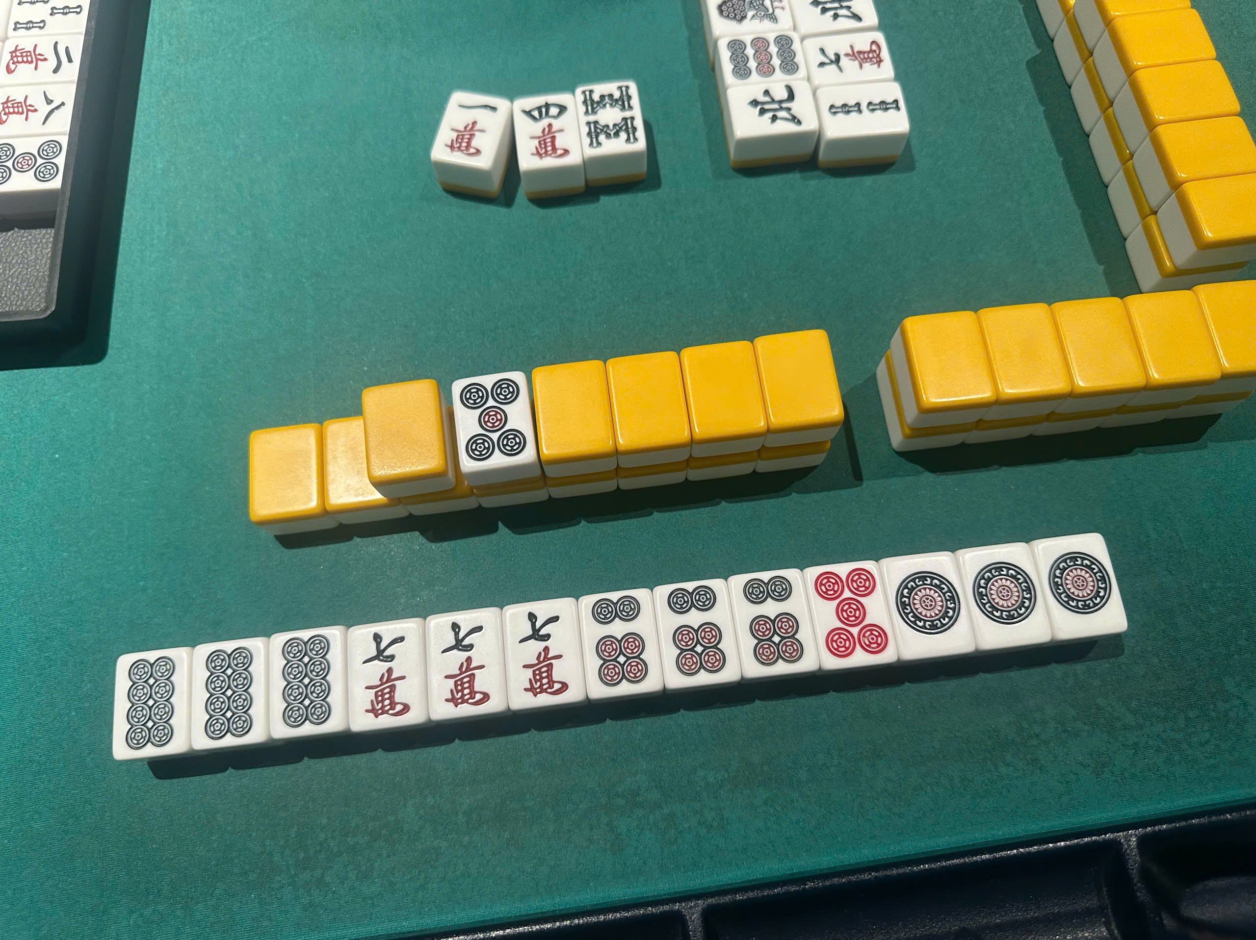 四暗刻単騎 (Suuankou Tanki)